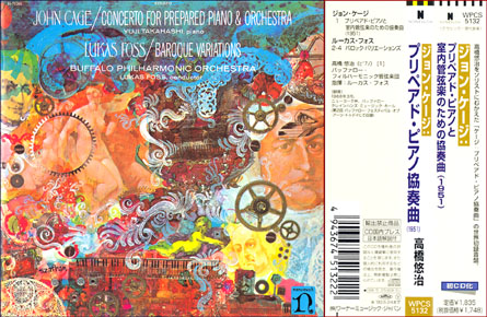 cd-cage